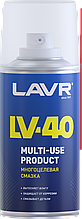 Многоцелевая смазка LV-40 LAVR Multipurpose grease LV-40 210 мл (аэрозоль)