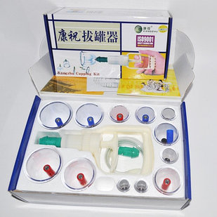 Аппарат для хиджамы (кровопускания) 12 банок Kangzhu