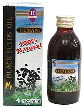 Масло черного тмина HEMANI (Хемани) 125мл