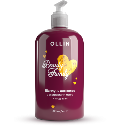 Шампунь OLLIN Beauty family для волос с экстрактами манго и ягод асаи 500 мл №71492 - фото 1 - id-p90137339