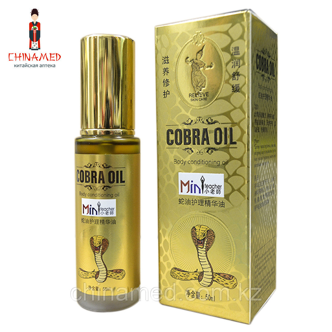 Эфирное масло для суставов и кожи Cobra Oil