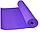 Коврик Yoga Mat 3.0 фиолетовый, фото 2