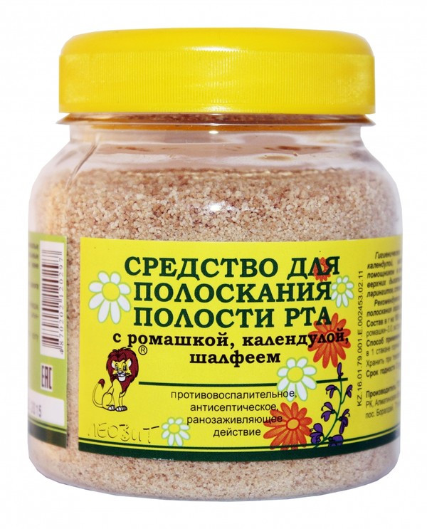 Готовое полоскание. Flurixin полоскание. Шалфей полоскание полости рта. Ополаскиватель для рта 100 мл. Полоскание ромашкой полость рта.