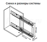 Бутылочница Starax 2-х.ярусная, на направляющих BLUM, полн.выдв.,хром, правая, фото 2