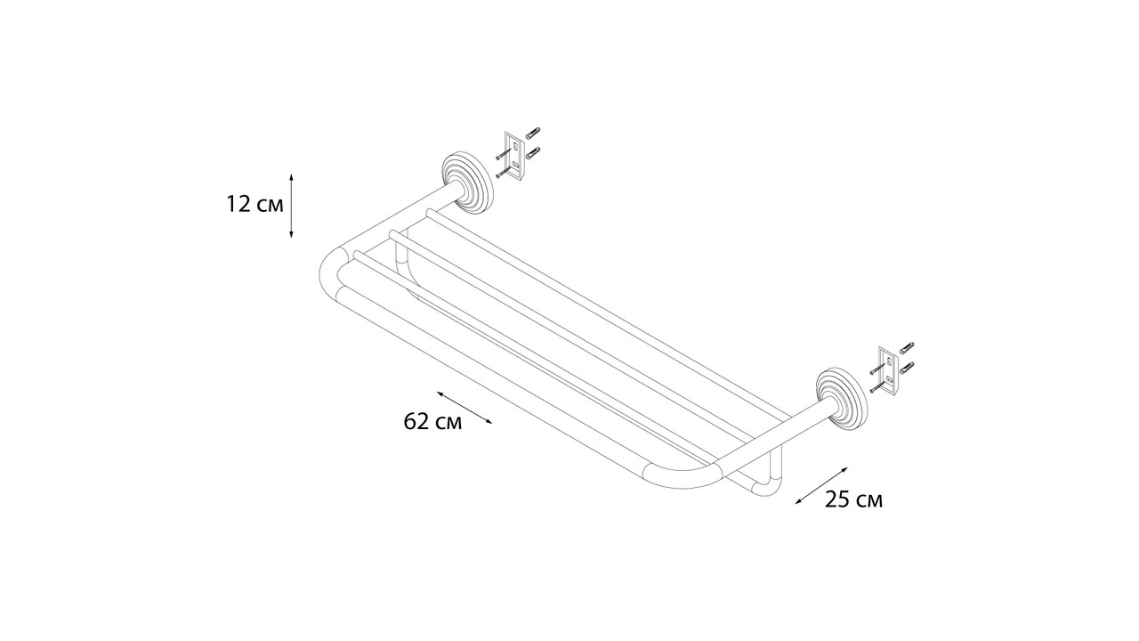 Полка для полотенец Fixsen Retro FX-83815 - фото 3 - id-p45025774
