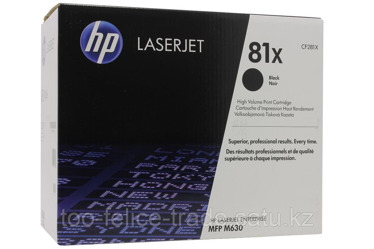 HP CF281X 81X Black Toner Cartridge for LaserJet Enterprise M605/M606/M630 MFP, up to 25000 pages.