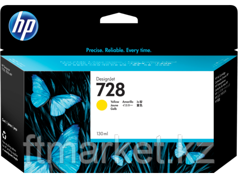 HP F9J65A 728 130-ml Yellow Ink Crtg, for DesignJet T730, T830 MFP - фото 1 - id-p81747836