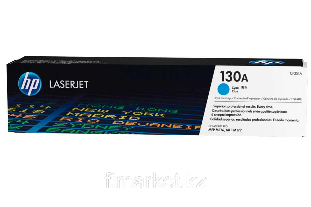 HP CF351A 130A Cyan Toner Cartridge for Color LaserJet Pro M176n/M177fw, up to 1000 pages.