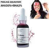 КИСЛОТНЫЙ ПИЛИНГ -  THE ORDINARY AHA30% + BHA2% PEELING SOLUTION, фото 4