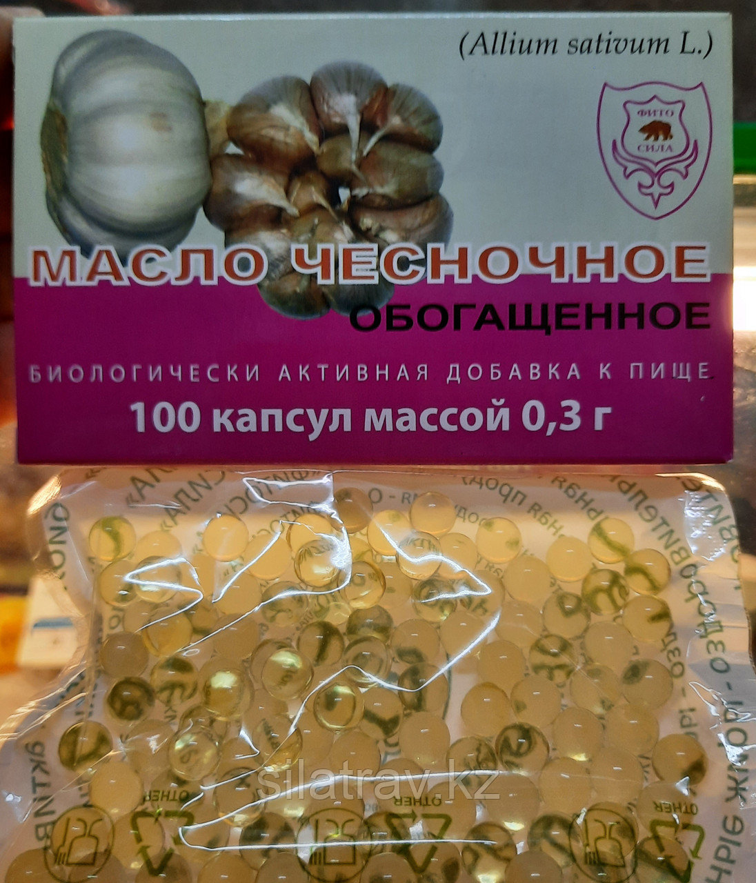 Масло чесночное обогащённое, 100 капс