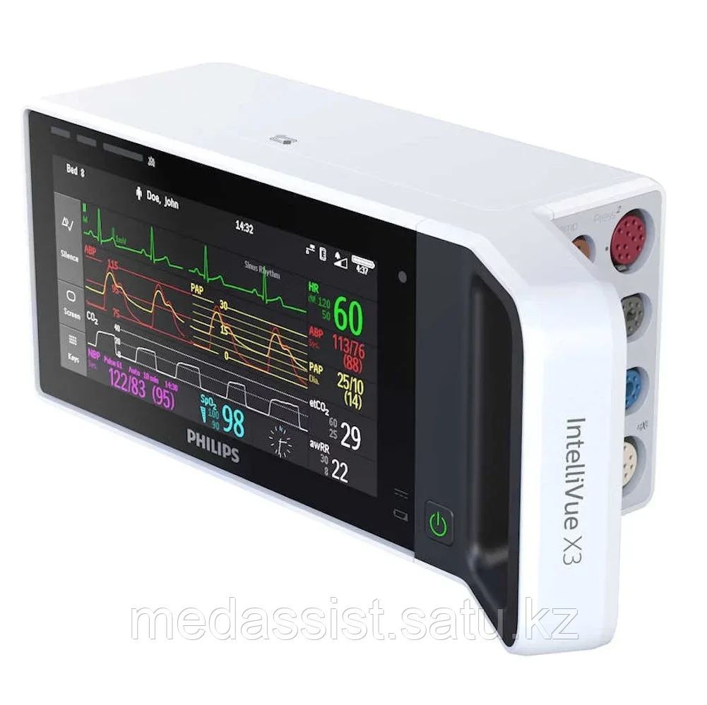 Портативный монитор пациента Philips IntelliVue X3