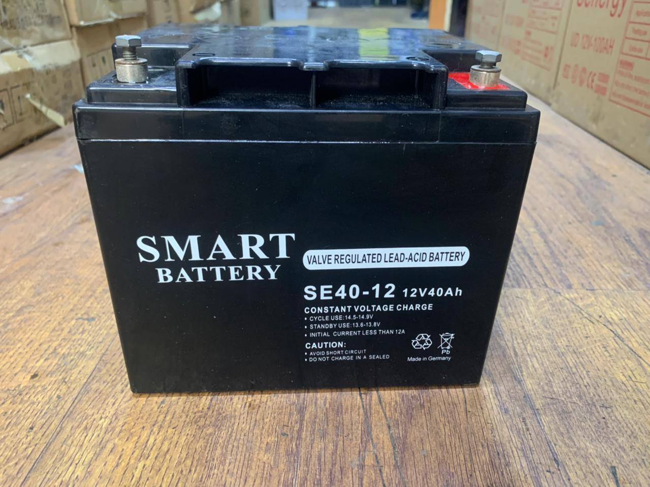 Аккумулятор SMART (12В, 40Ач), AGM