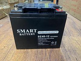 Аккумулятор SMART (12В, 40Ач), AGM