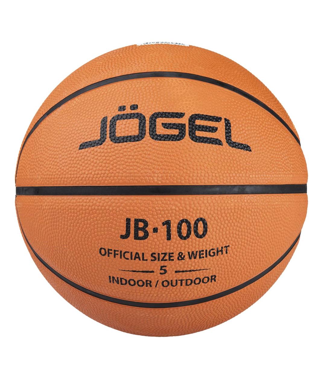 Мяч баскетбольный JB-100 (100/7-19) №5 Jögel