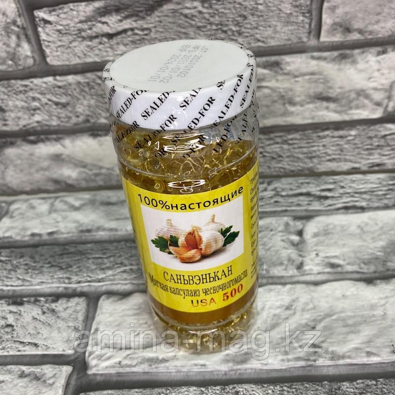 Капсулы с чесночным маслом "Саньвэнькан" ( 500 шт )