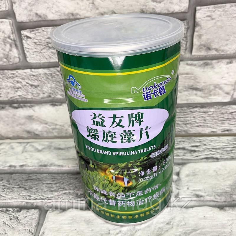 Натуральная Спирулина в таблетках 2000 шт