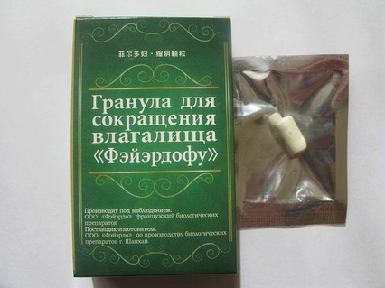 Ерлерге арналған интимдік шаш қиюы (анальды)