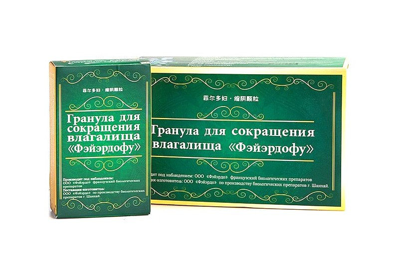 Екі ресейлік лесбиянканың порно видеосы Жетілген брюнеткалар пискаларына спермы алады.