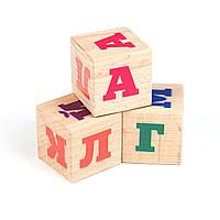 Развивающие игрушки из дерево кубики буквы каз