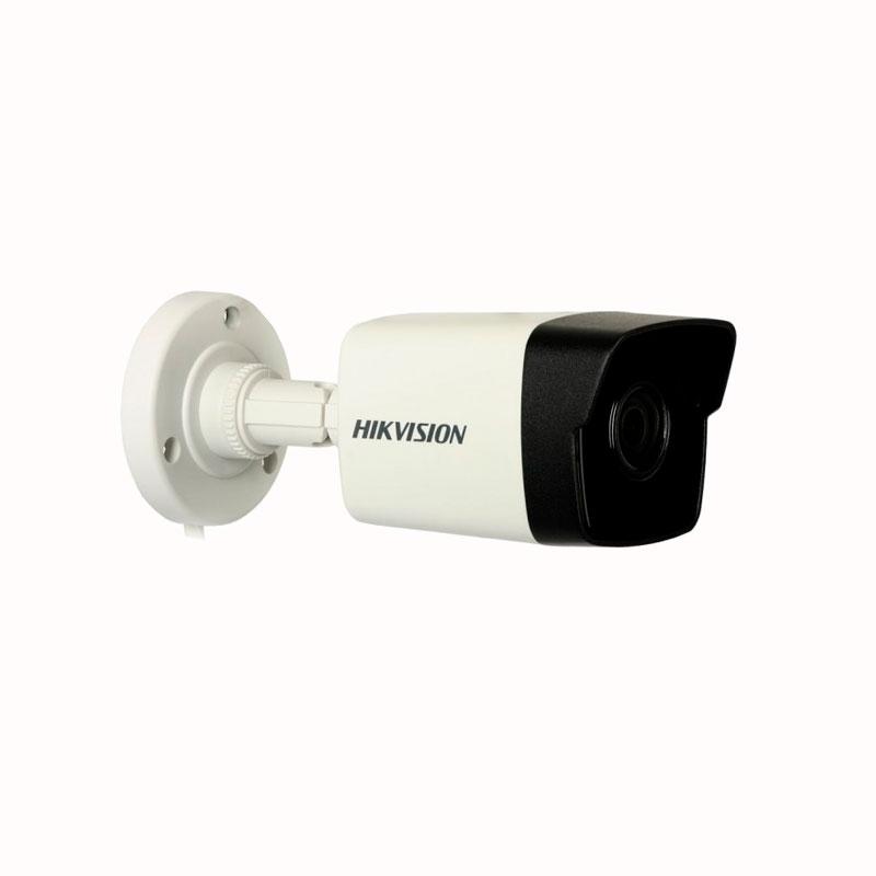Hikvision DS-2CD1043G0-I (2,8 мм) 4Мп Уличная видеокамера