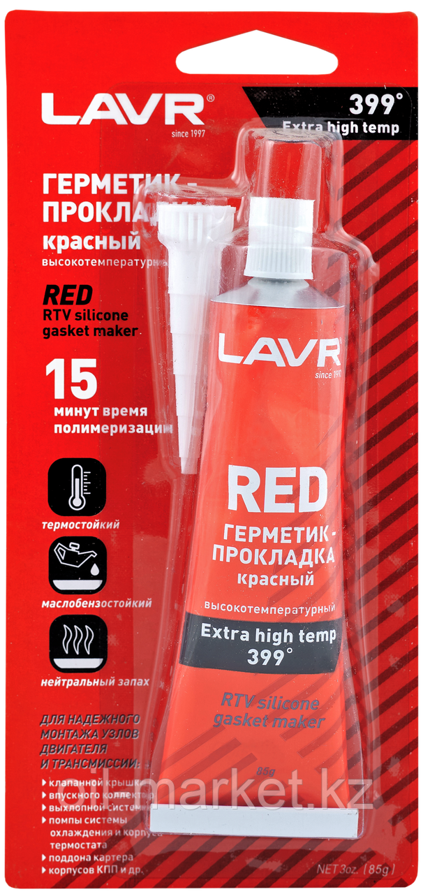 Герметик-прокладка красный высокотемпературный LAVR Red, 85 г - фото 1 - id-p91395753