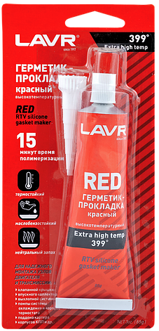 Герметик-прокладка красный высокотемпературный LAVR Red, 85 г, фото 2
