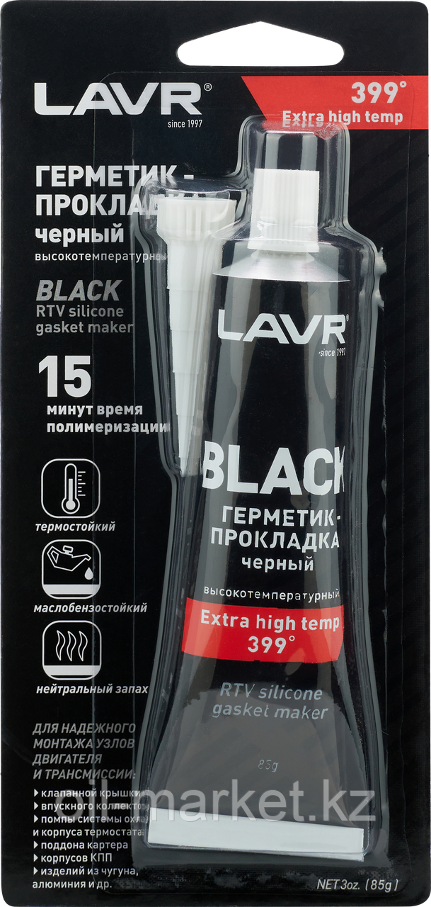 Герметик-прокладка черный высокотемпературный LAVR Black, 85 г - фото 1 - id-p91395758