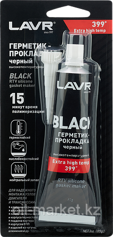 Герметик-прокладка черный высокотемпературный LAVR Black, 85 г, фото 1