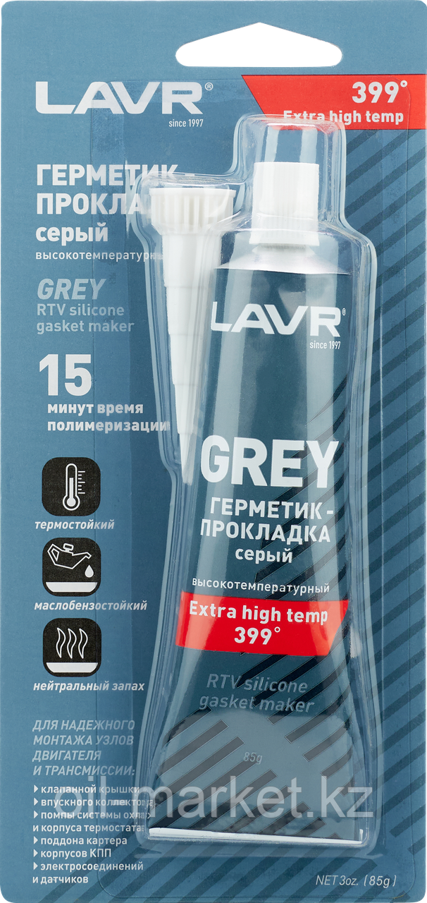Герметик-прокладка серый высокотемпературный LAVR Grey, 85 г - фото 1 - id-p91395761