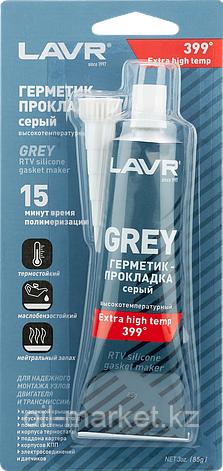 Герметик-прокладка серый высокотемпературный LAVR Grey, 85 г, фото 1