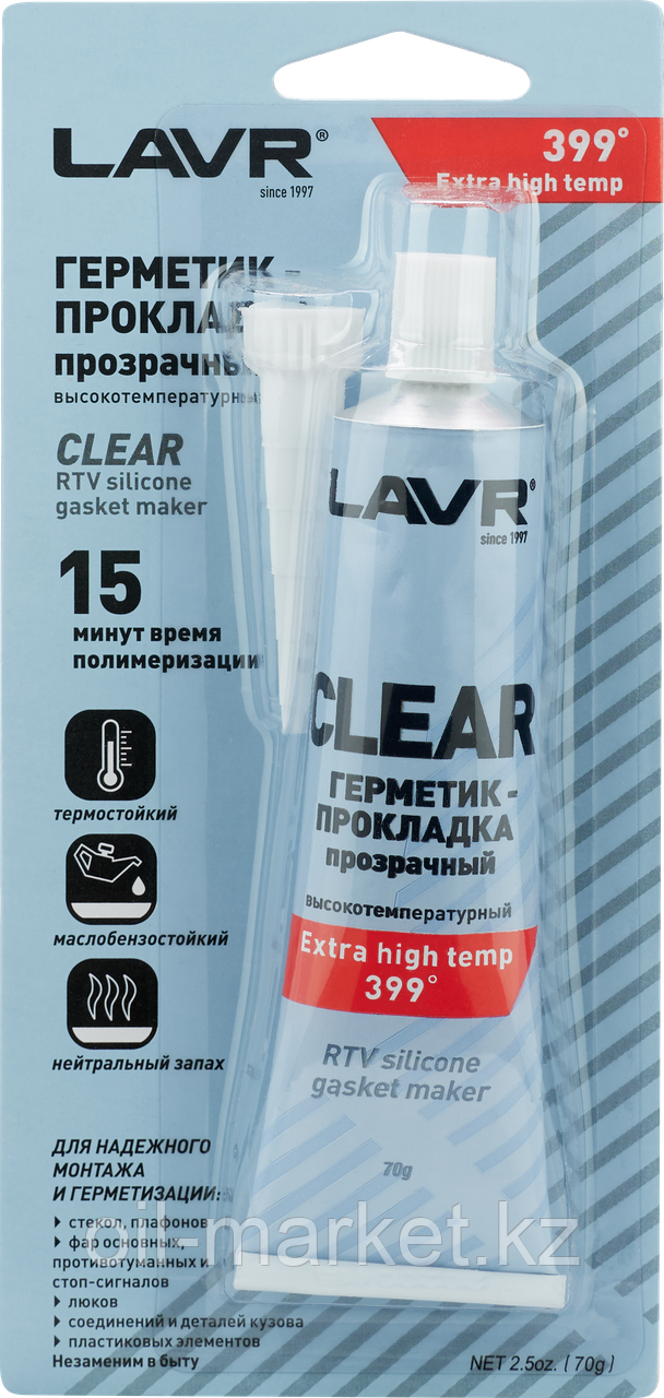 Герметик-прокладка прозрачный высокотемпературный LAVR Clear, 70 г - фото 1 - id-p91395768