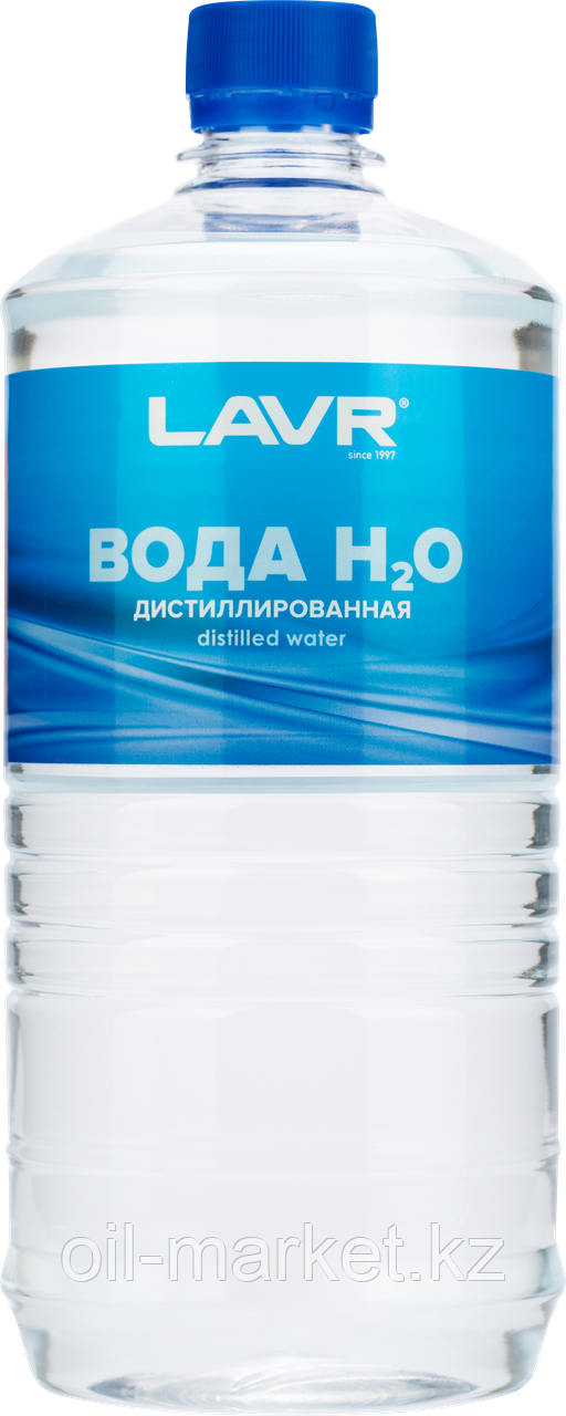 Вода дистиллированная LAVR Distilled Water 1000мл - фото 1 - id-p50638958
