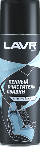 Пенный очиститель обивки LAVR, 650 мл, фото 1