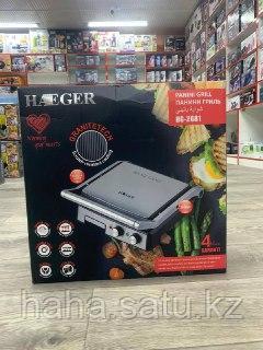 Электрогриль HAEGER HG-2681., фото 2