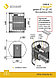 Банная печь ВЕЗУВИЙ Скиф Стандарт 16 (ДТ-4) теплообменник, фото 2