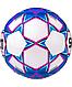 Мяч футзальный Futsal Mimas Light 852613, №4, белый/синий/розовый Select, фото 4