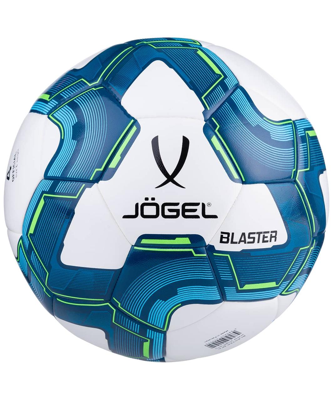 Мяч футзальный Blaster №4 Jögel