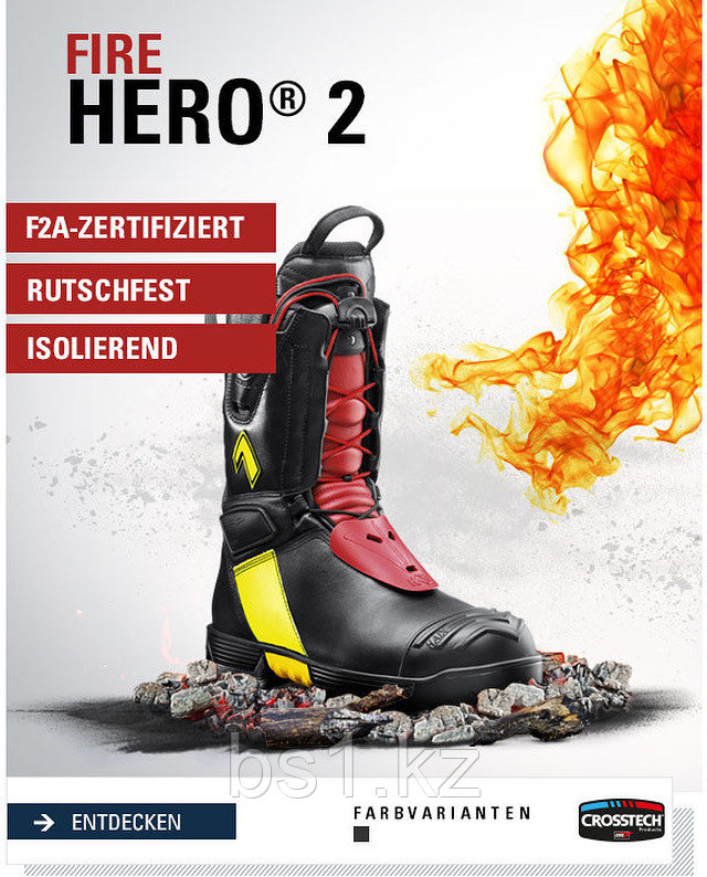 Сапоги Haix Fire Hero 2. - фото 1 - id-p91405685