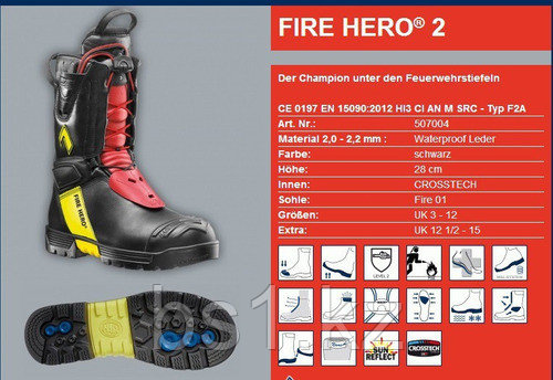 Сапоги Haix Fire Hero 2. - фото 2 - id-p91405685