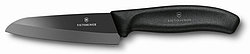 Столовый нож VICTORINOX PARING KNIFE CERAMIC BLACK #7.2033.12G