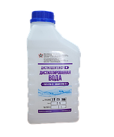 Дистиллированная вода 1л (г. Семей)