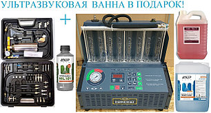Комплект INJ-8B Установка для очистки и проверки форсунок + GX-100C Набор для промывки инжекторов