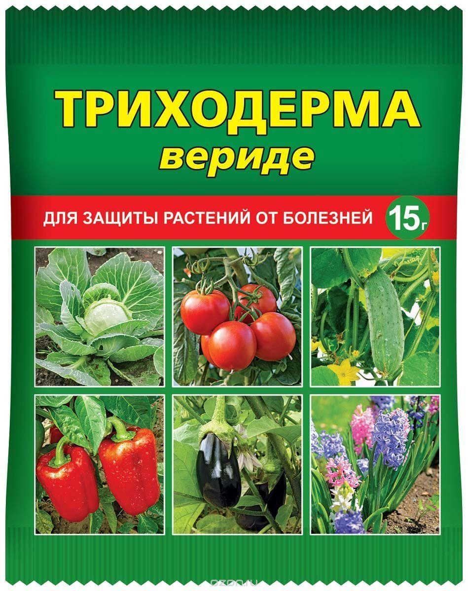 Триходерма вериде 15гр. (от болезней), фото 1