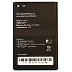 Заводской аккумулятор для Роутера Билайн M023 L02H (2050 mAh)