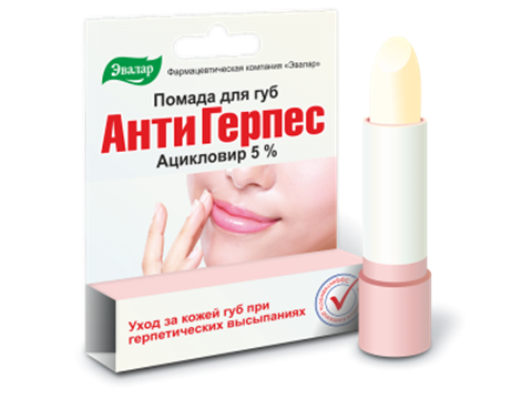 Помада гигиен.антигерпесная 3г Эвалар