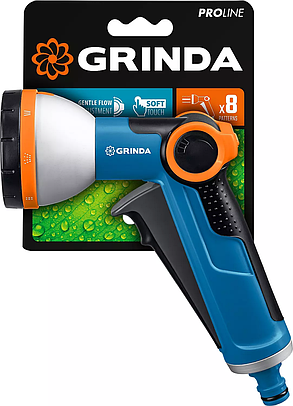 Пистолет поливочный X-8, GRINDA 8 режимов, курок спереди, двухкомпонентный с регулятором напора, серия, фото 2