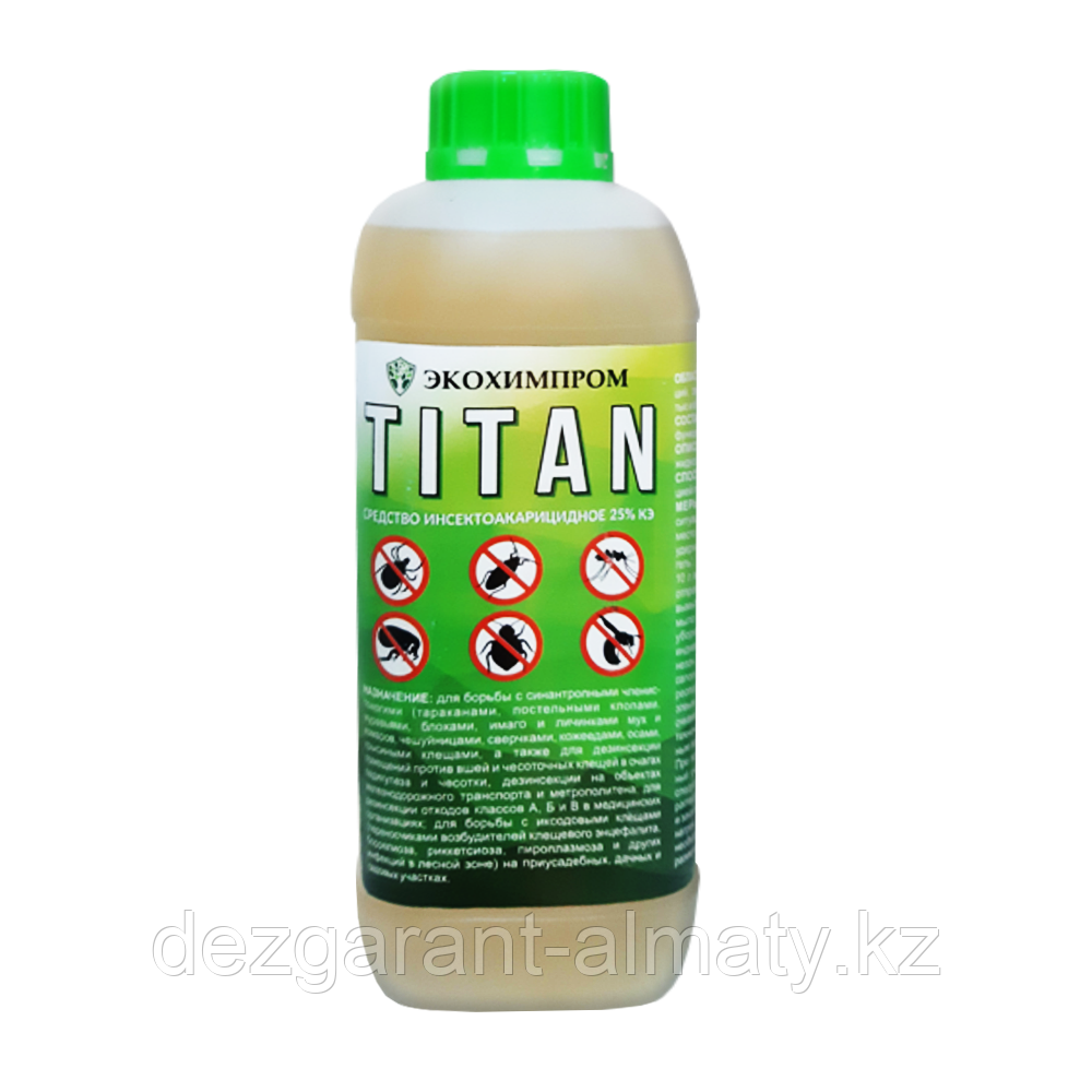 TITAN (ТИТАН) 25% ,КЭ