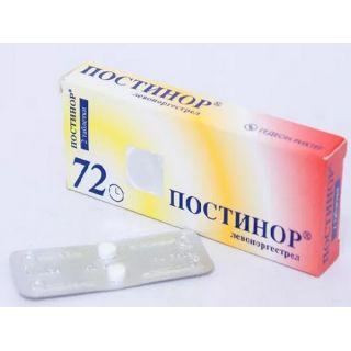 Постинор 0,75г №2 табл.