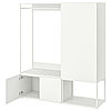 Гардероб 3-дверный ОПХУС Фоннес белый 140x42x161 см ИКЕА, IKEA