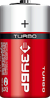 Батарейка щелочная Turbo, ЗУБР C, 2 шт. (59215-2C_z01)